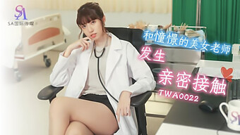 A Mischievous Asian Novice Physician Engages In Sexual Activity With A Substantial Member In The Examination Room While Cheating On Her Boyfriend