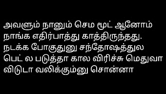 Indisk Mand Fortæller En Hed Oplevelse Med Sin Kæreste På Tamil