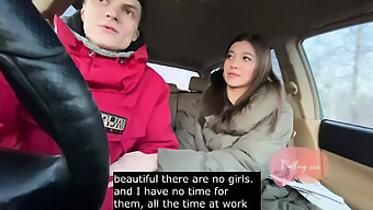 Young Man Picks Up A Girl And Receives A Deepthroat Blowjob In The Car